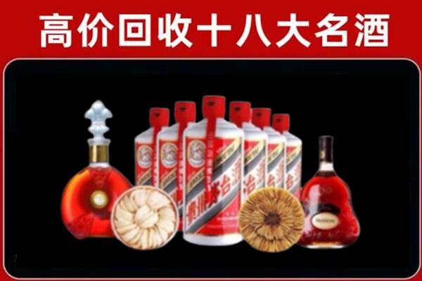 盐城回收名酒店